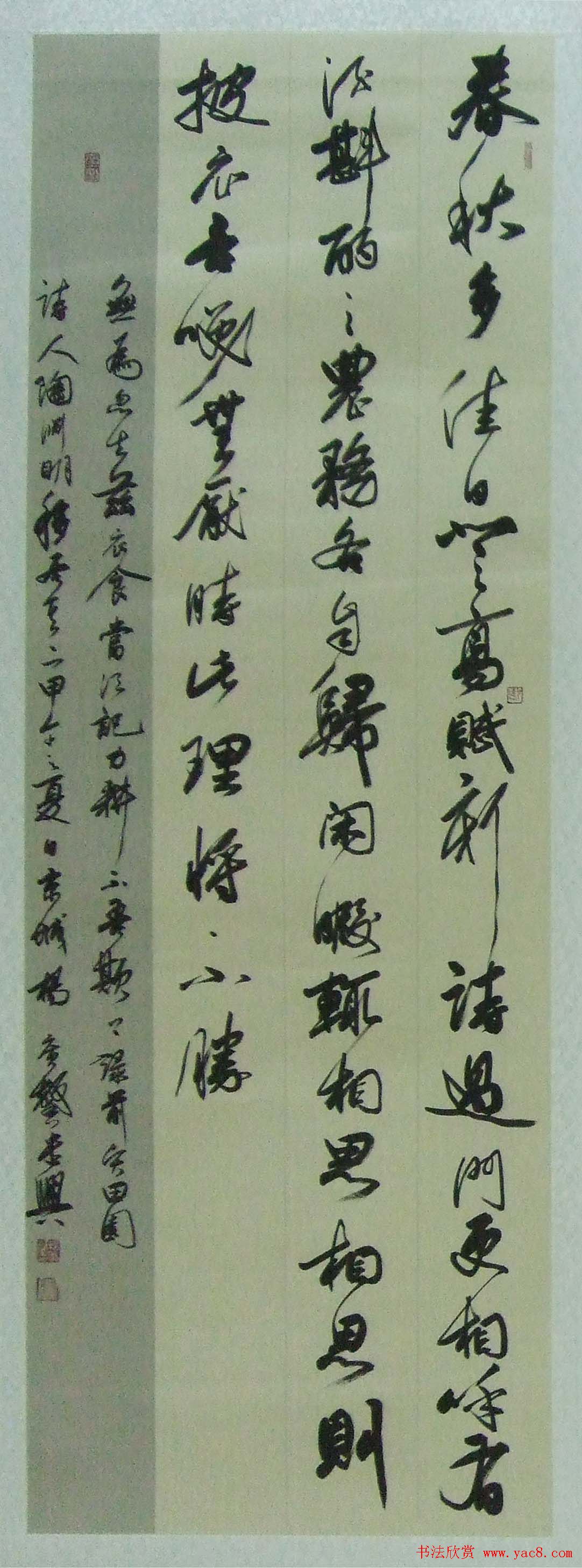 ʮ߽챱鷨׭̾ƷչչƷ