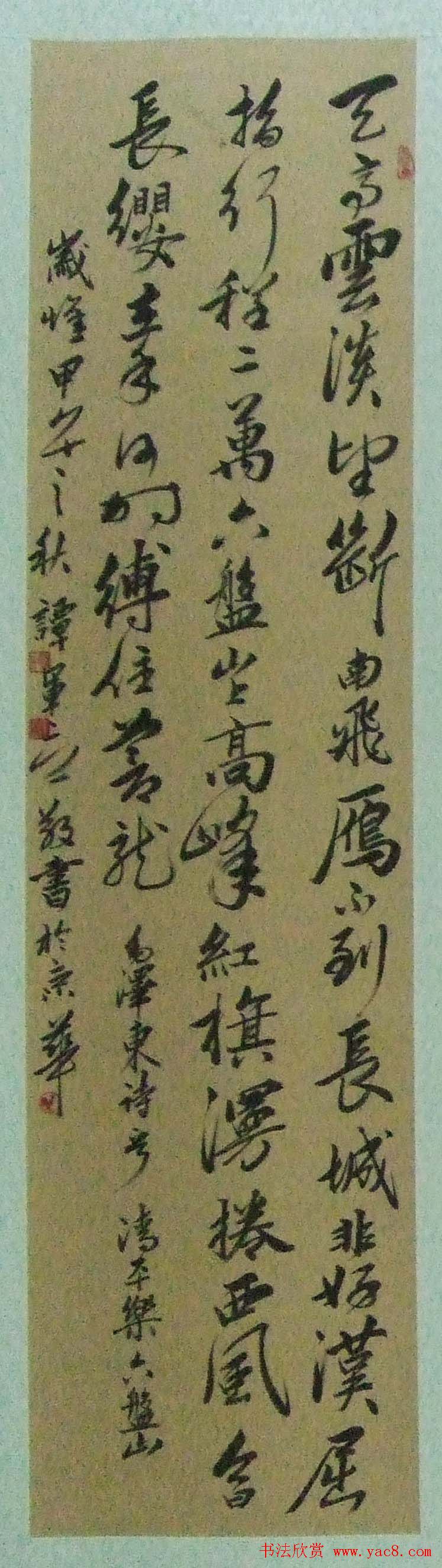 ʮ߽챱鷨׭̾ƷչչƷ