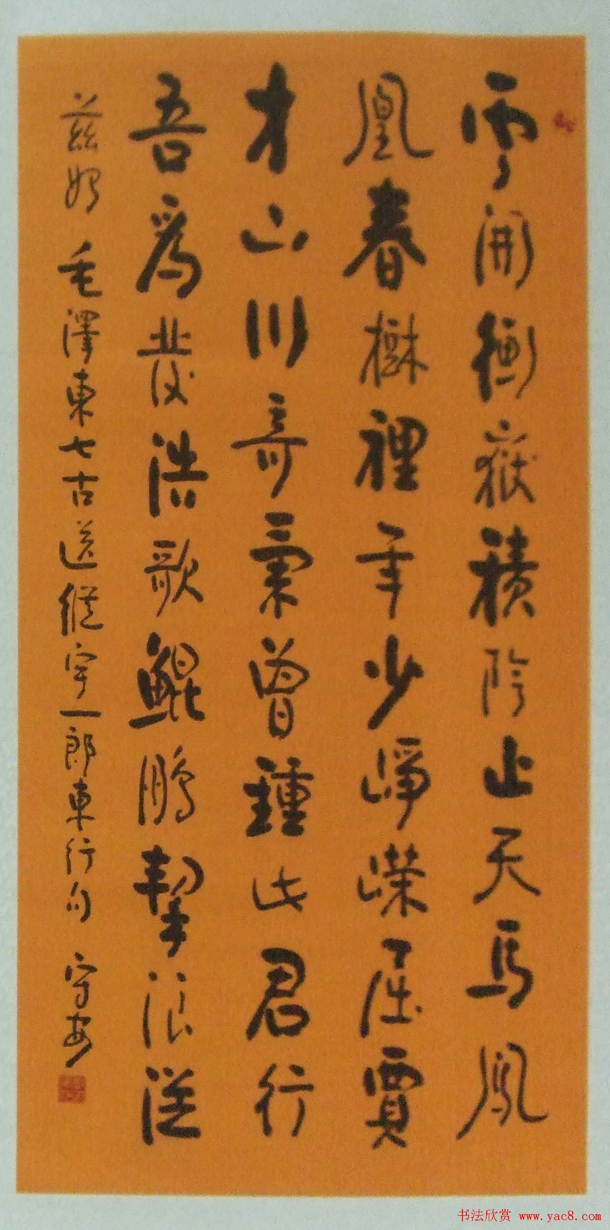 ʮ߽챱鷨׭̾ƷչչƷ