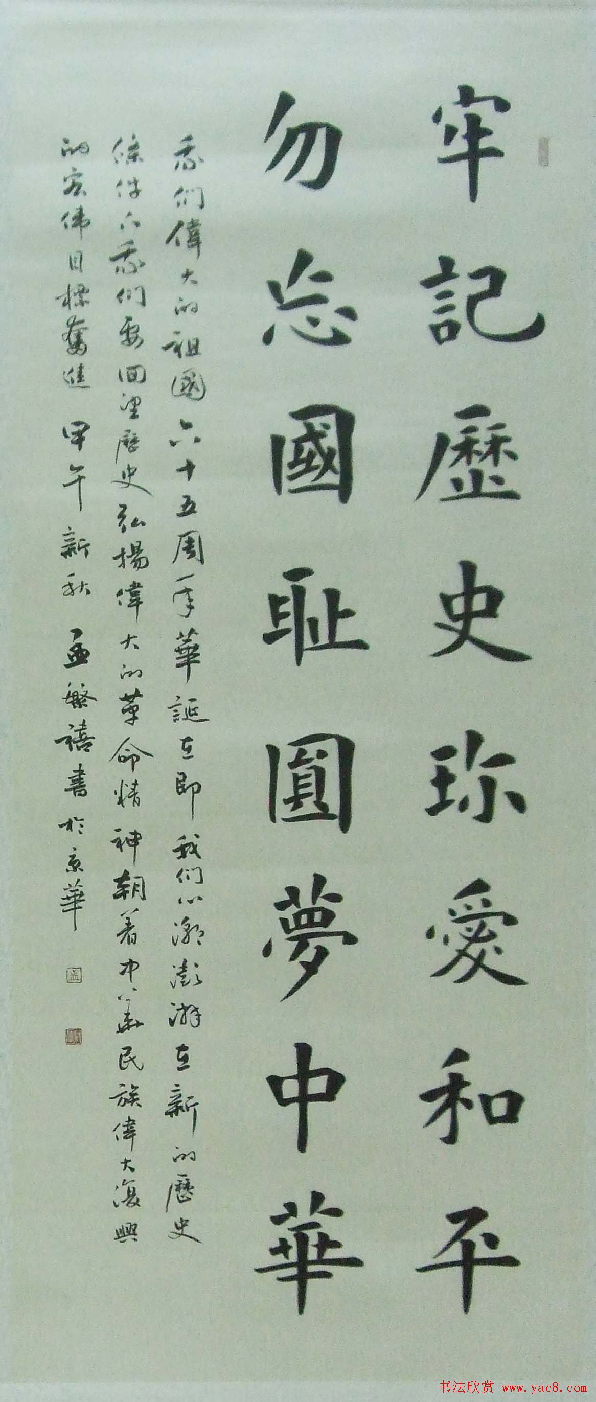 ʮ߽챱鷨׭̾ƷչչƷ