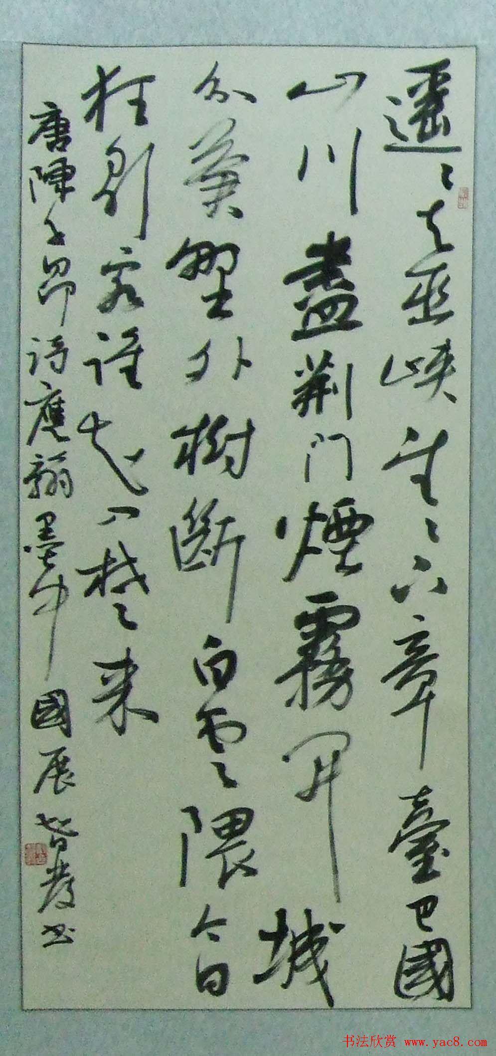 ʮ߽챱鷨׭̾ƷչչƷ