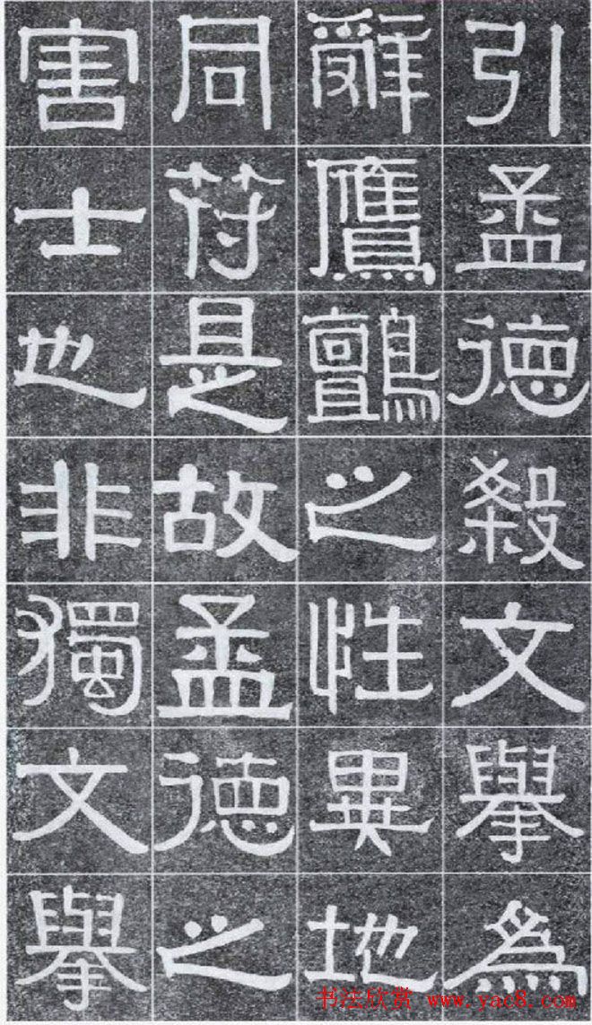 Т