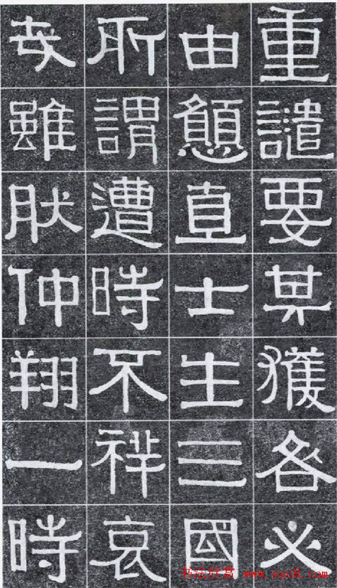 Т