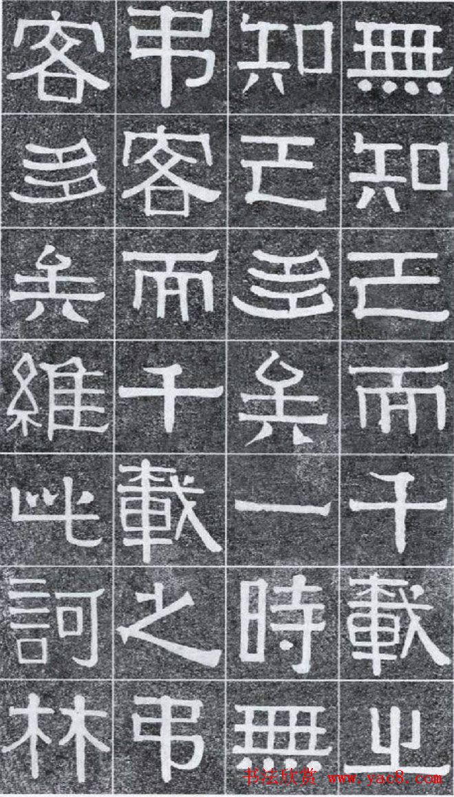 Т