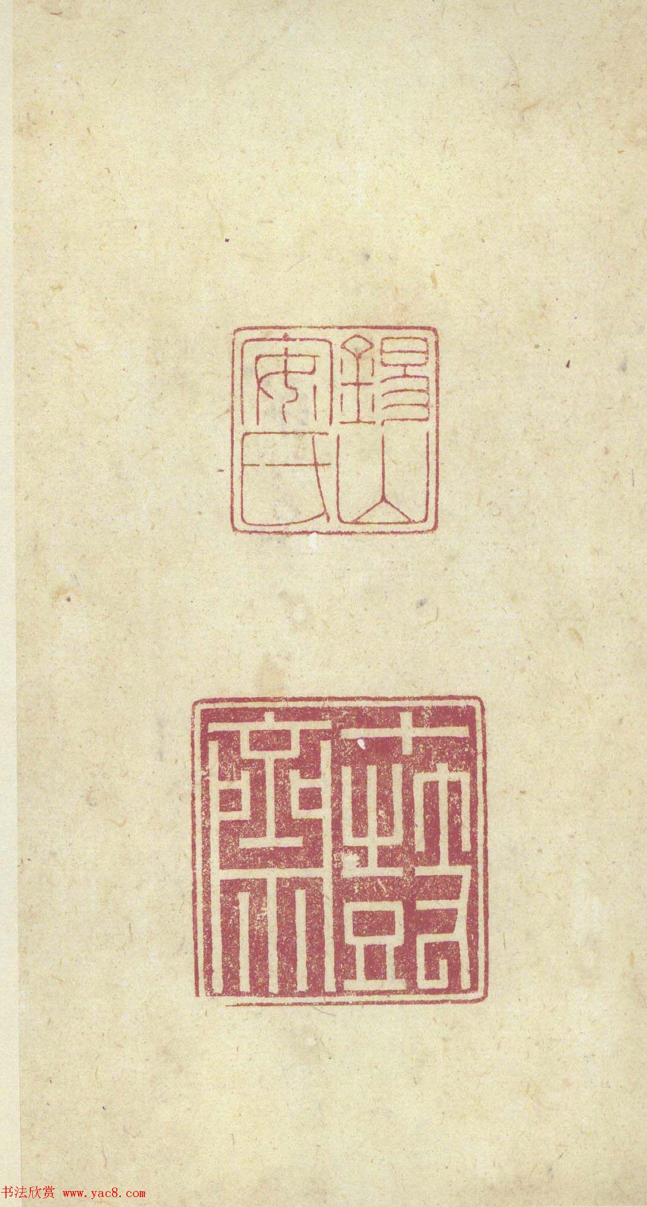 ԭɫ�������͡�������ʯ���ġ���Ȩ��