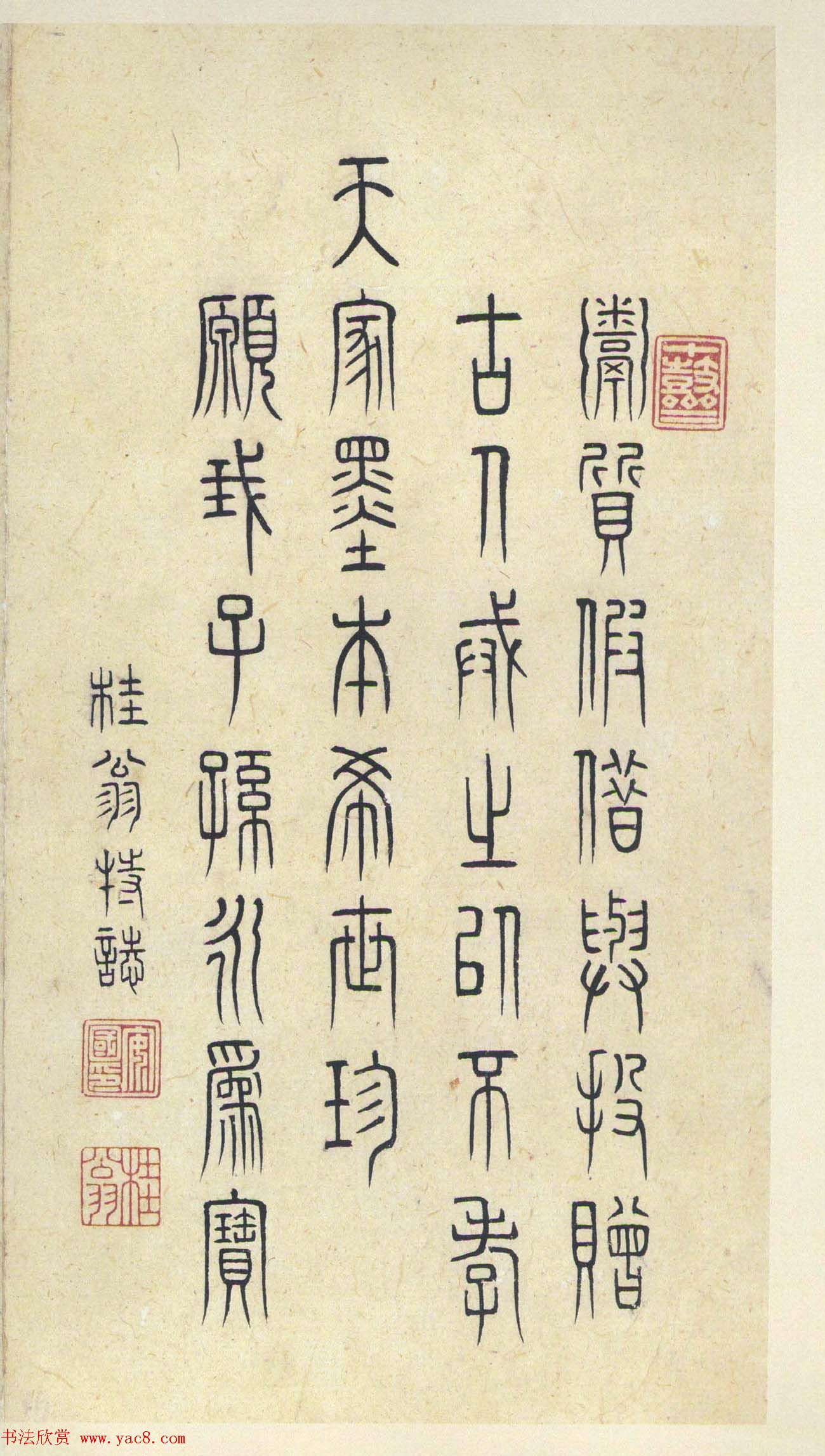 ԭɫ�������͡�������ʯ���ġ���Ȩ��