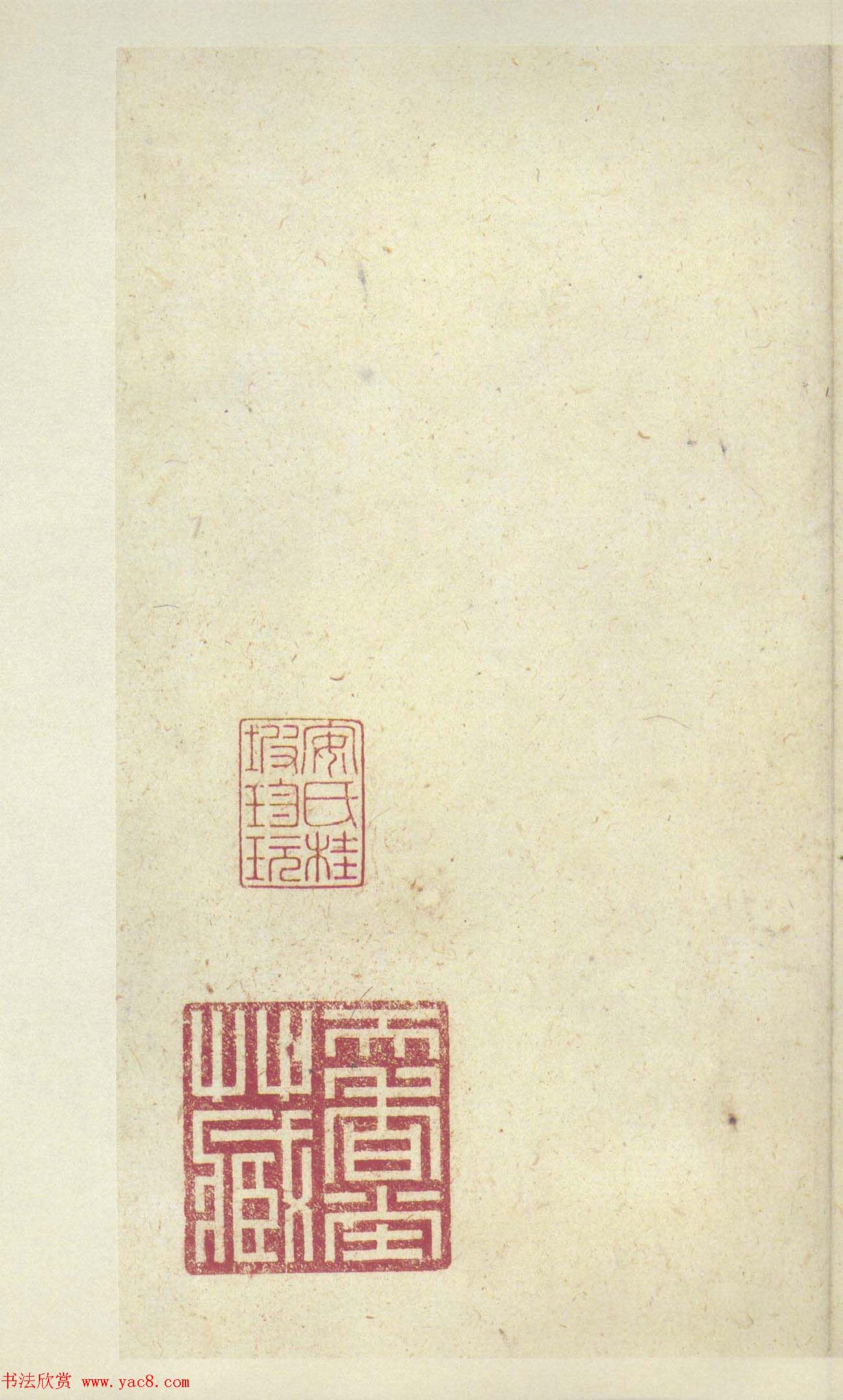 ԭɫ�������͡�������ʯ���ġ���Ȩ��