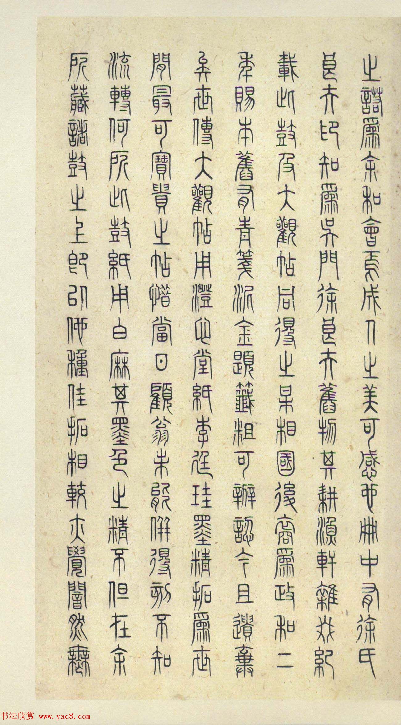 ԭɫ�������͡�������ʯ���ġ���Ȩ��