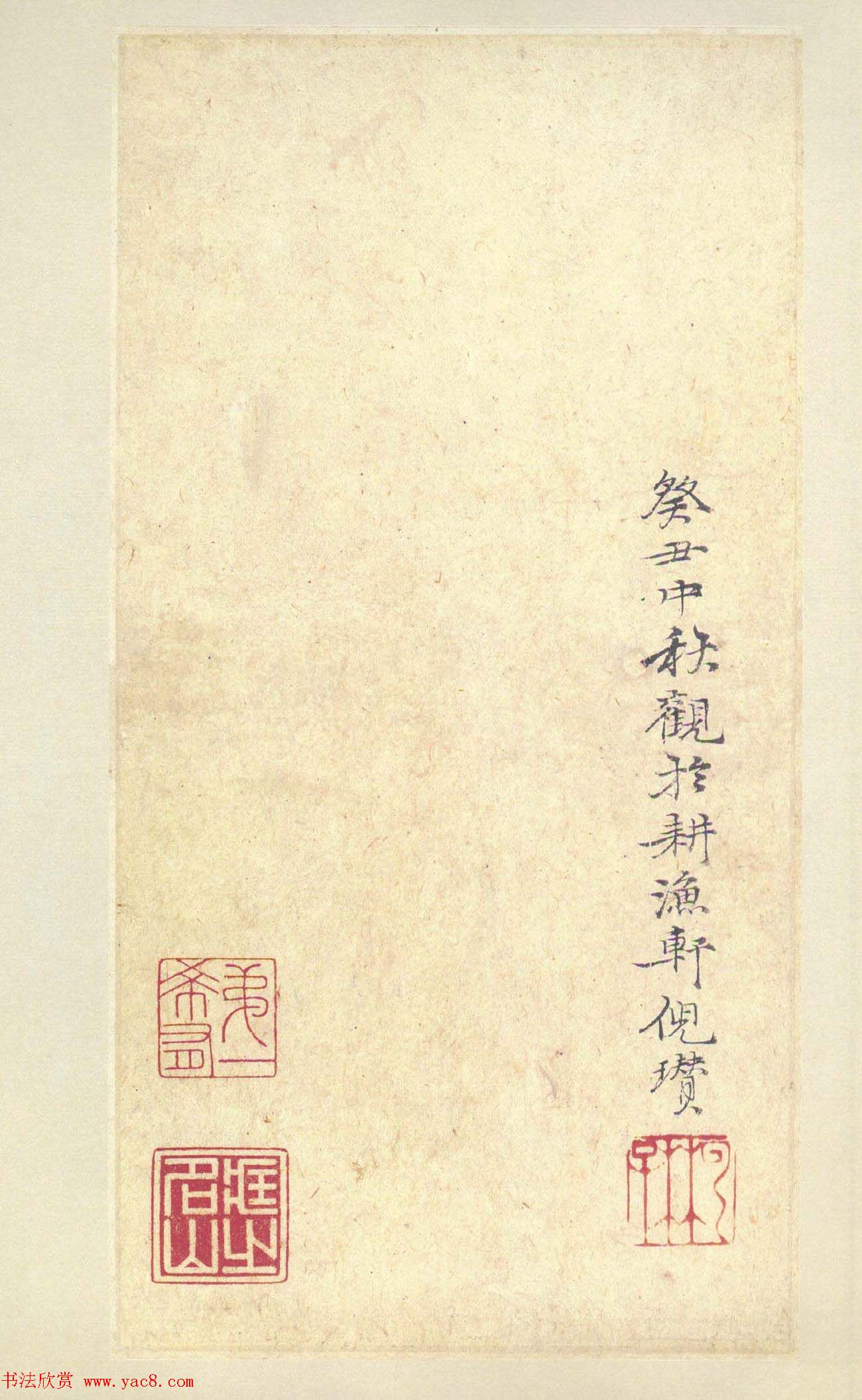 ԭɫ�������͡�������ʯ���ġ���Ȩ��