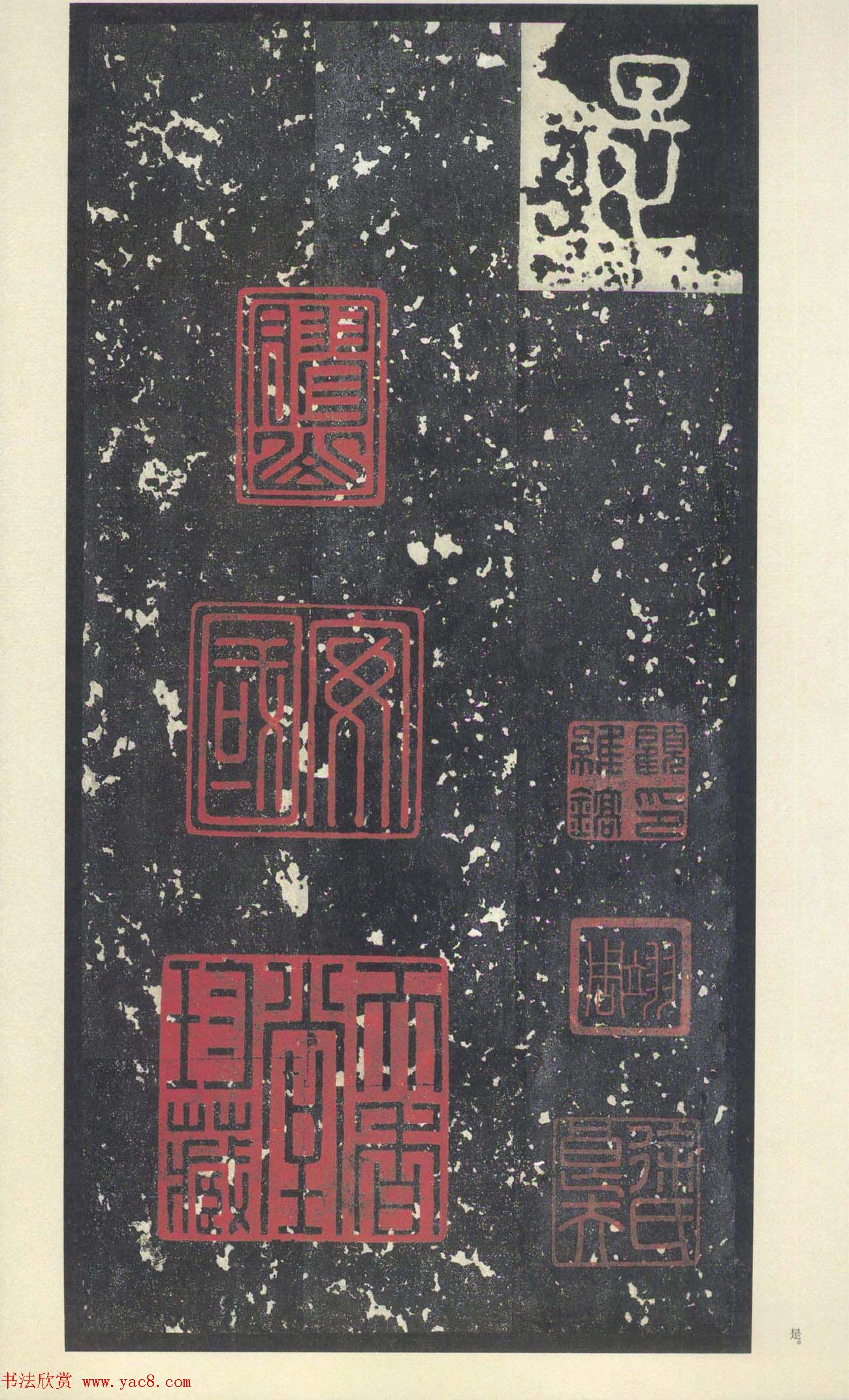 ԭɫ�������͡�������ʯ���ġ���Ȩ��