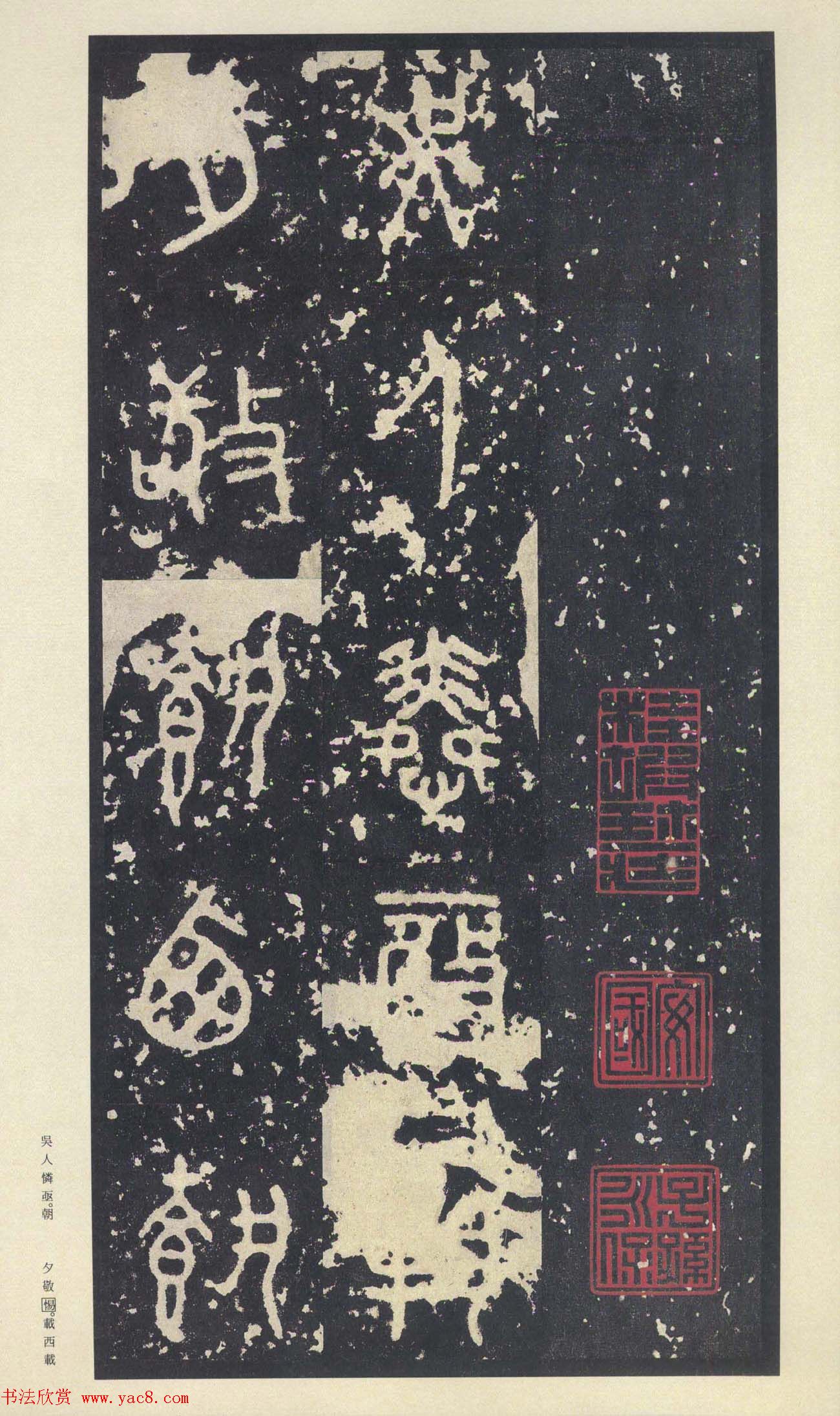 ԭɫ�������͡�������ʯ���ġ���Ȩ��