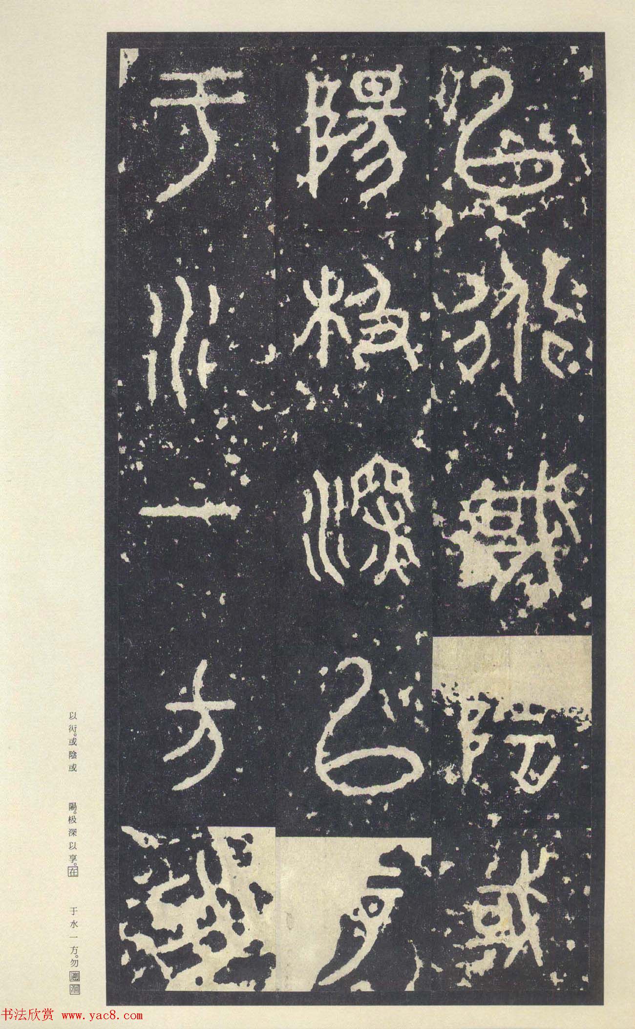 ԭɫ�������͡�������ʯ���ġ���Ȩ��