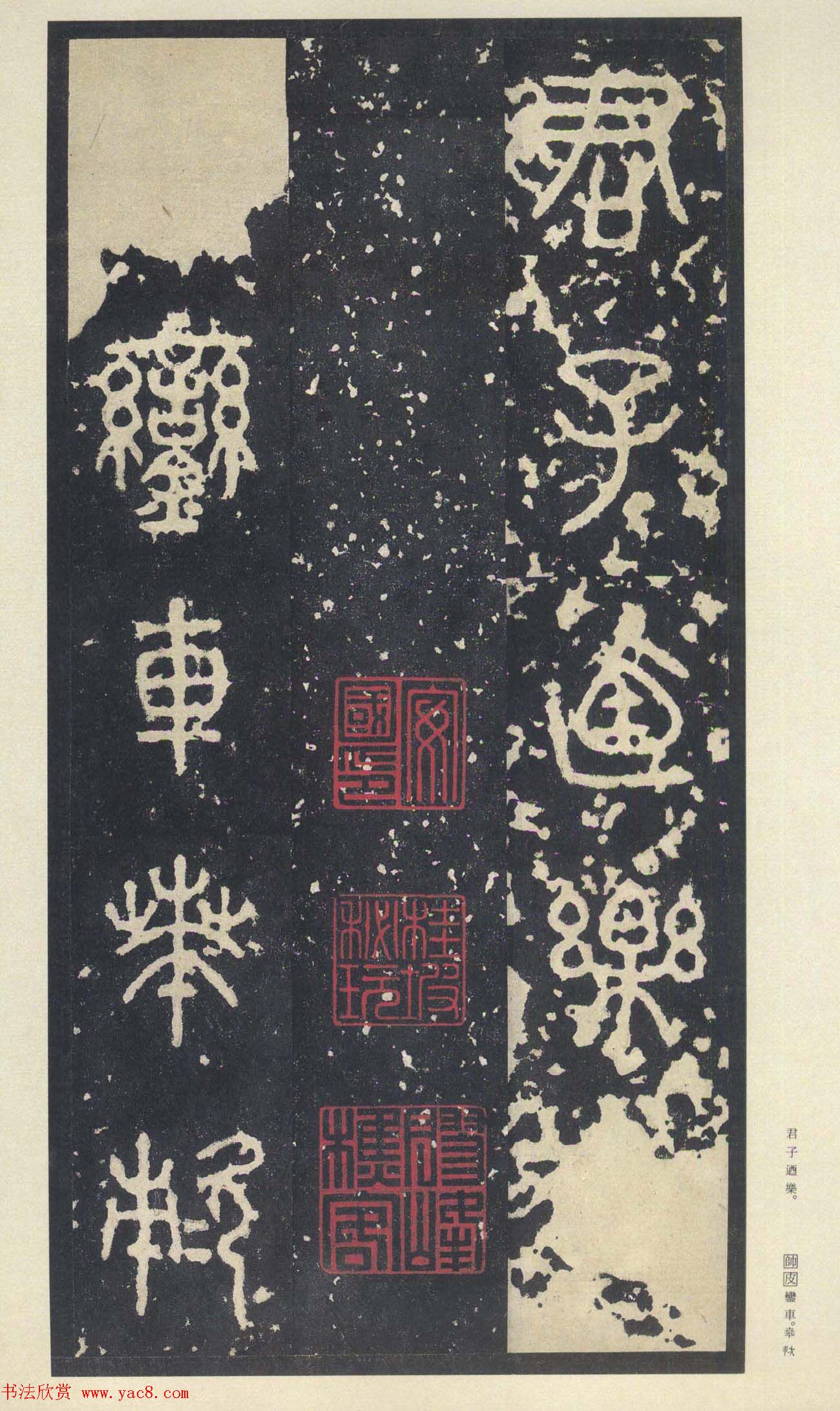 ԭɫ�������͡�������ʯ���ġ���Ȩ��