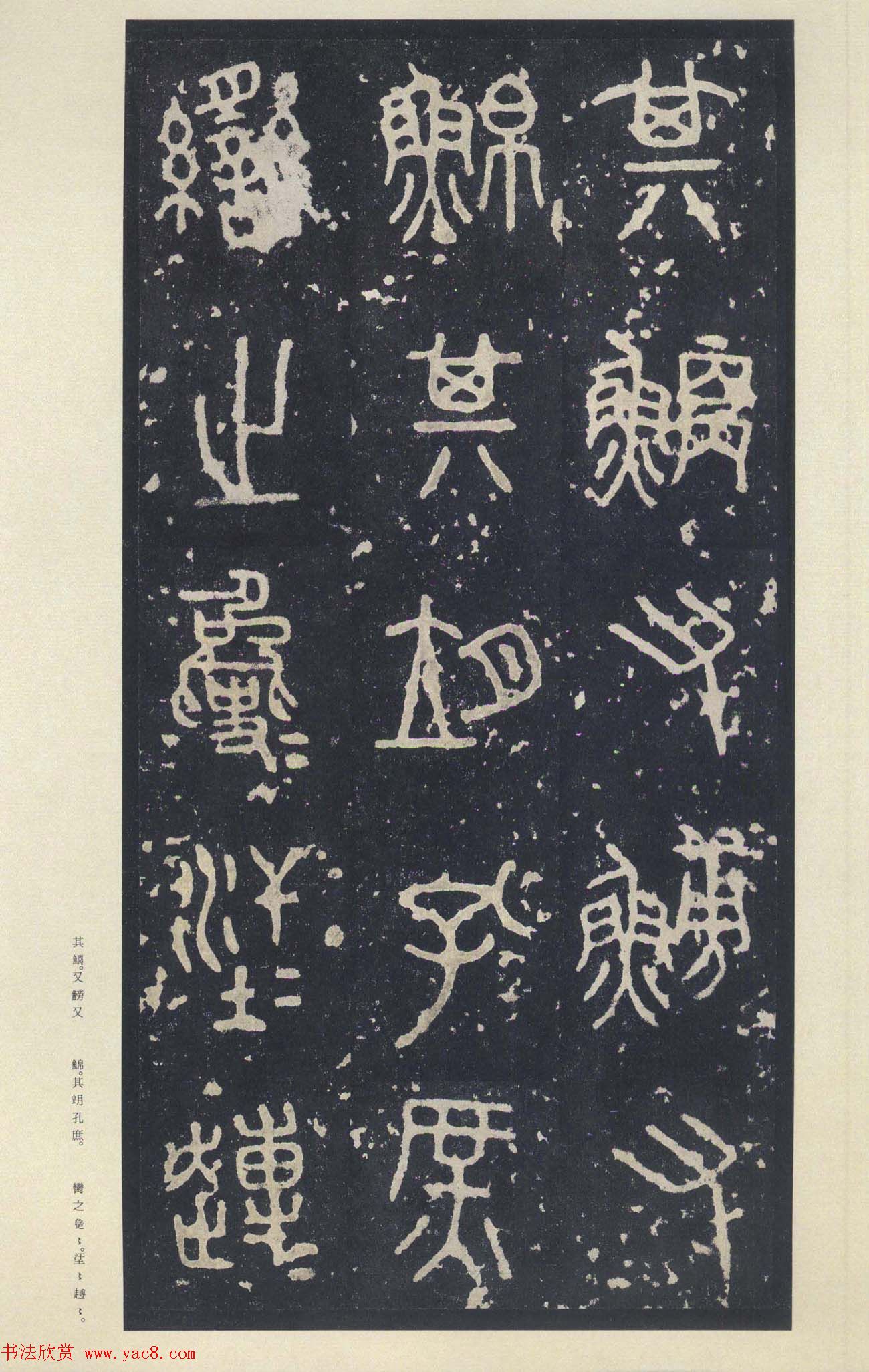 ԭɫ�������͡�������ʯ���ġ���Ȩ��