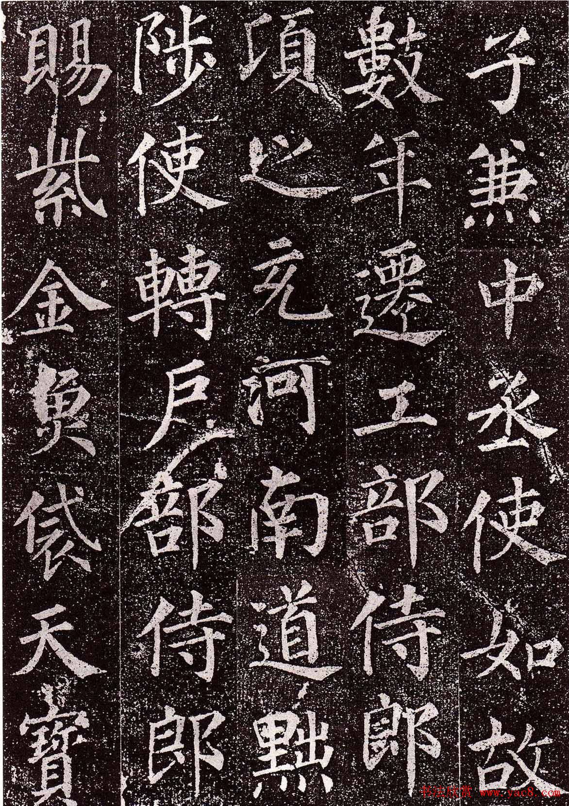 俬͡鼺Ĺ־