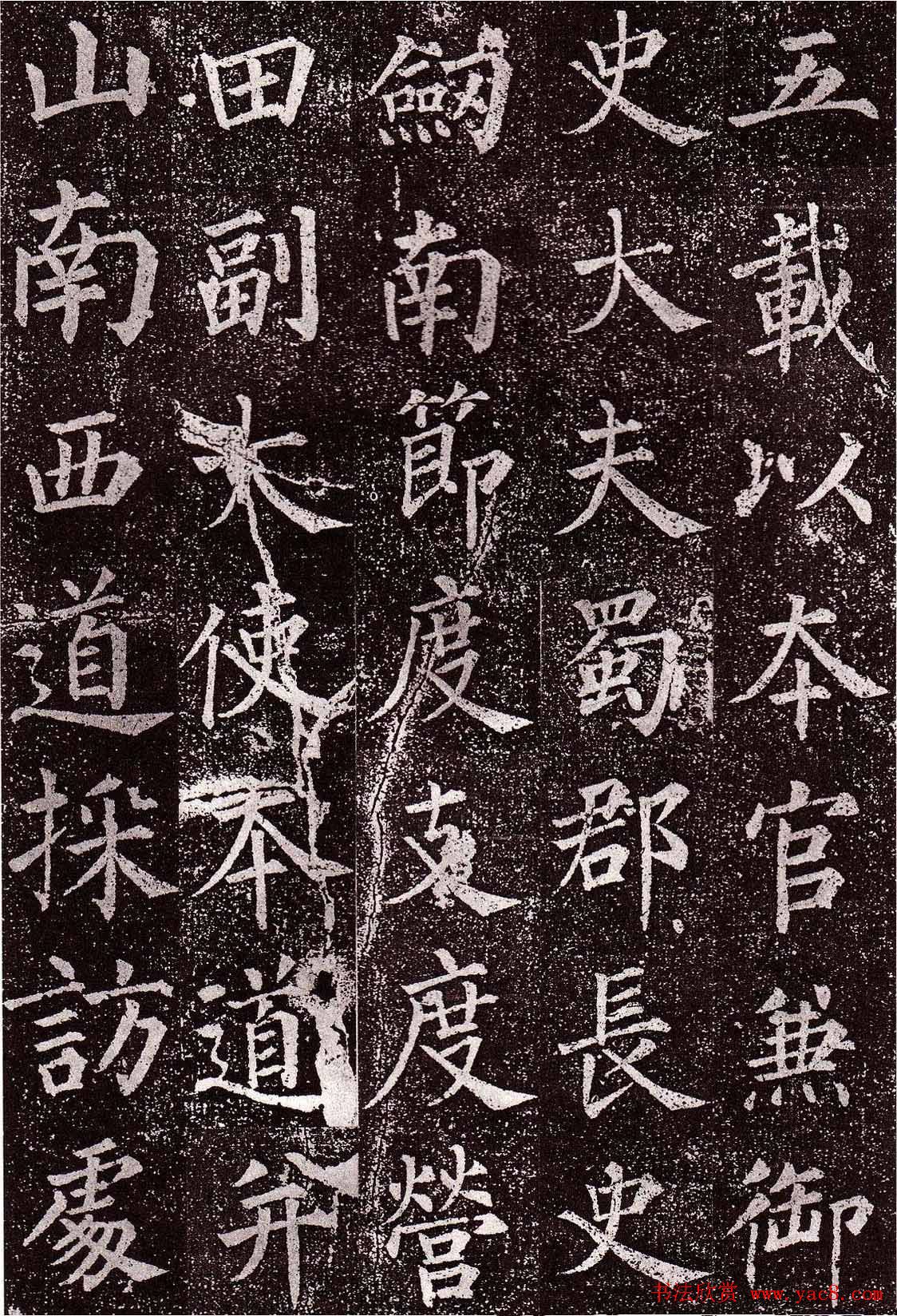 俬͡鼺Ĺ־