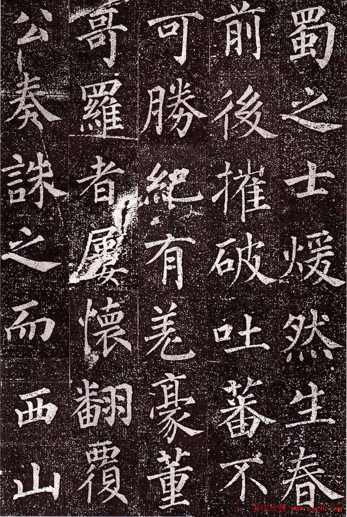俬͡鼺Ĺ־