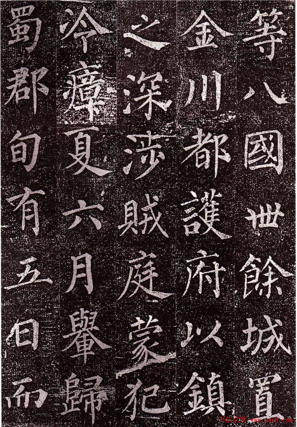 俬͡鼺Ĺ־