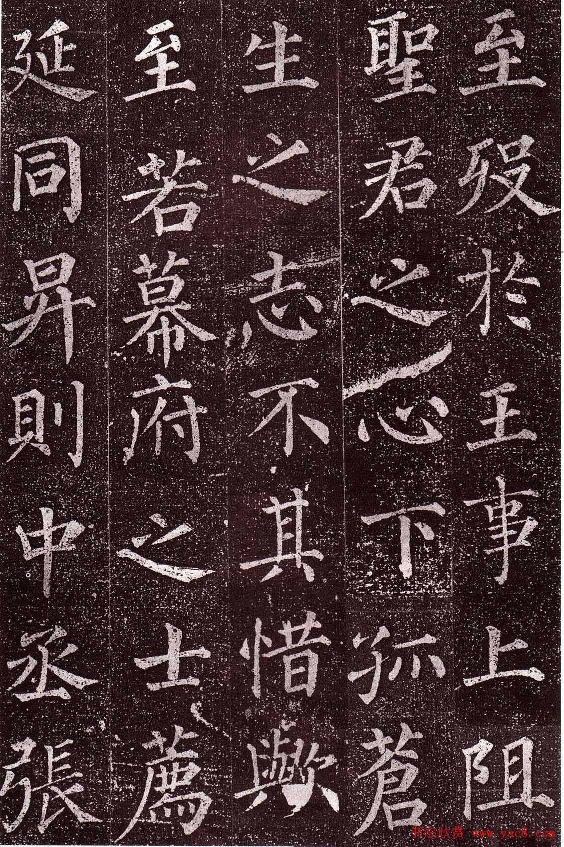 俬͡鼺Ĺ־