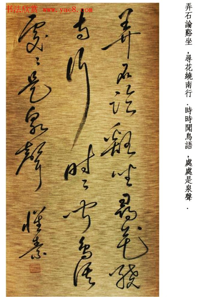 ƴɮ鷨ī25