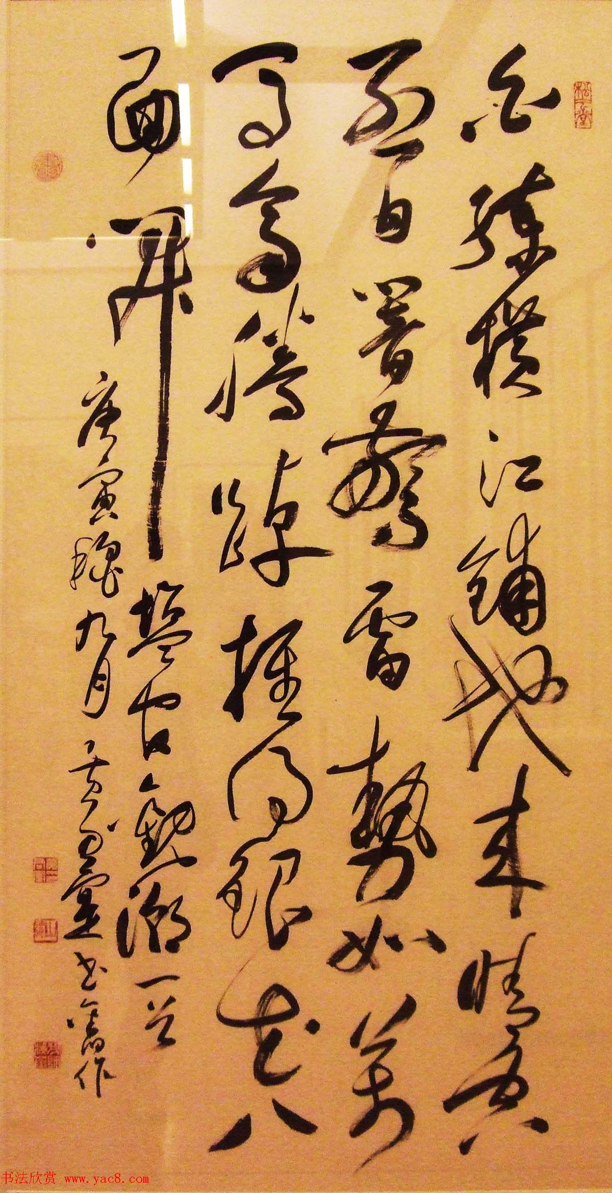 ʷī--׽лʫ黭չ鷨ī