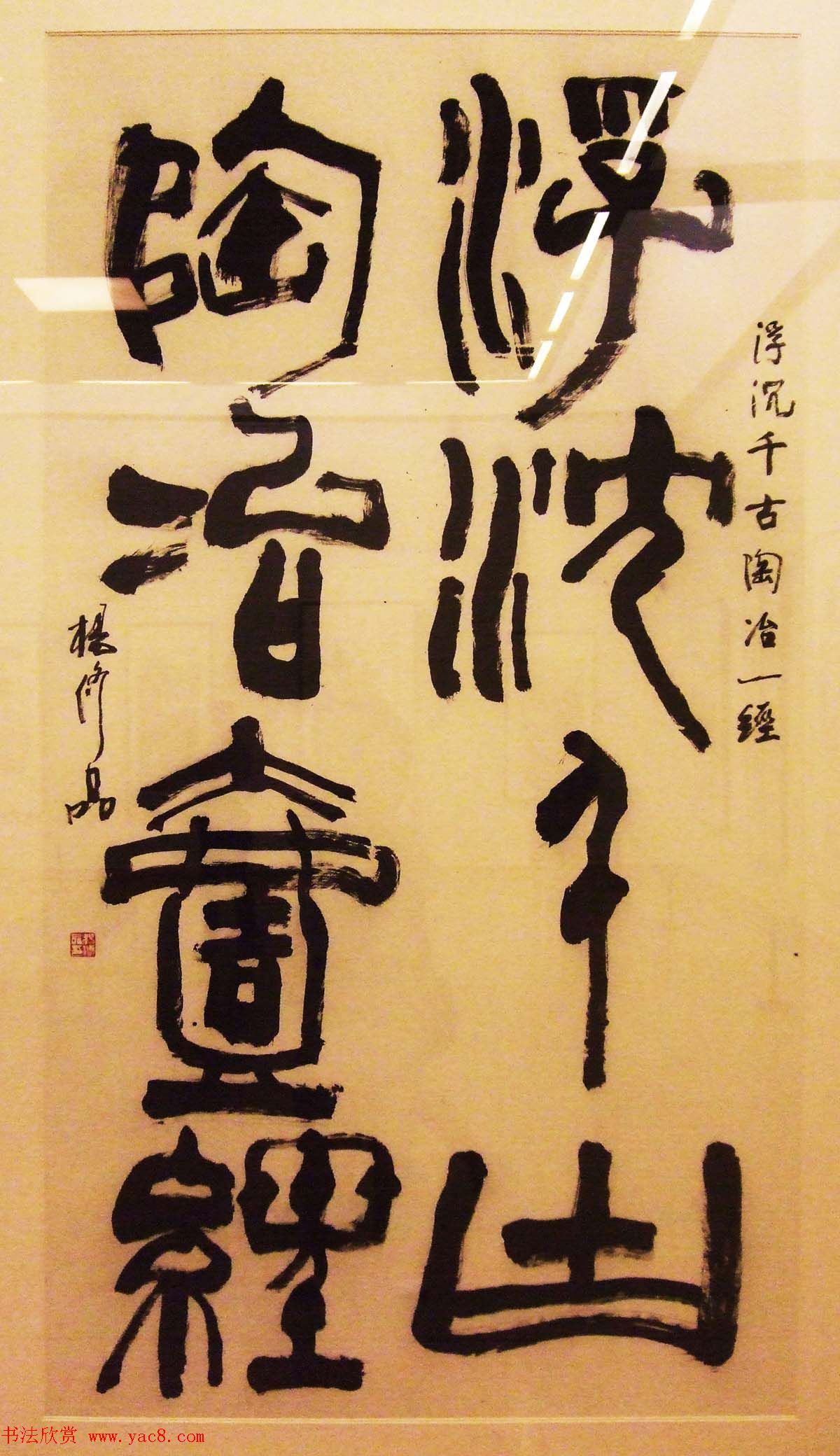 ʷī--׽лʫ黭չ鷨ī