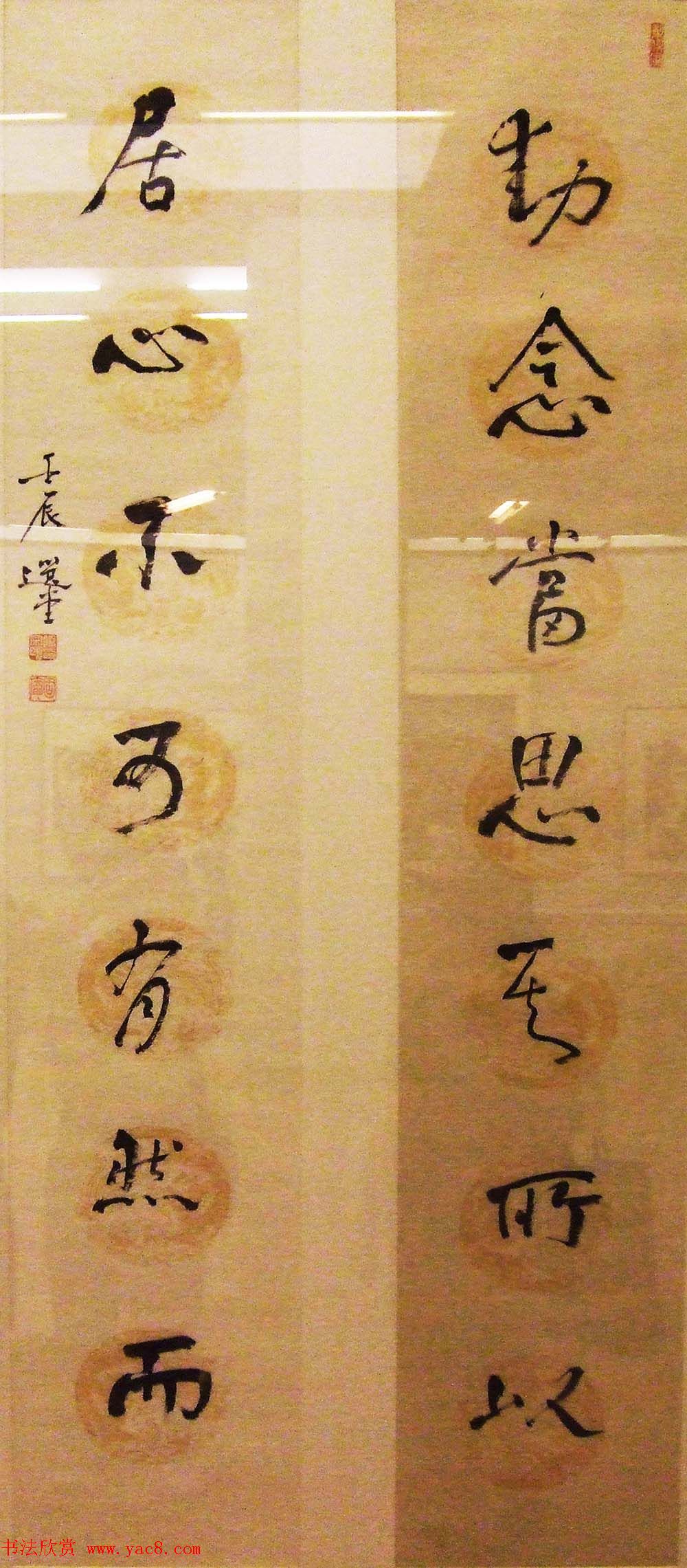 ʷī--׽лʫ黭չ鷨ī