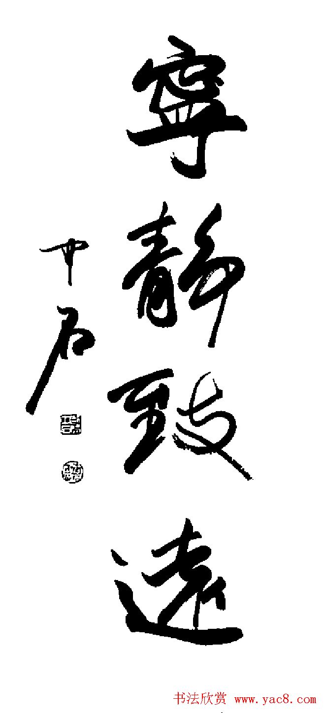 Զ鷨Ʒ;ѡ26