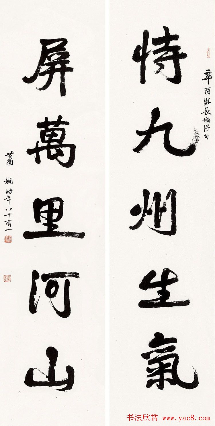 Ů鷨Ʒ