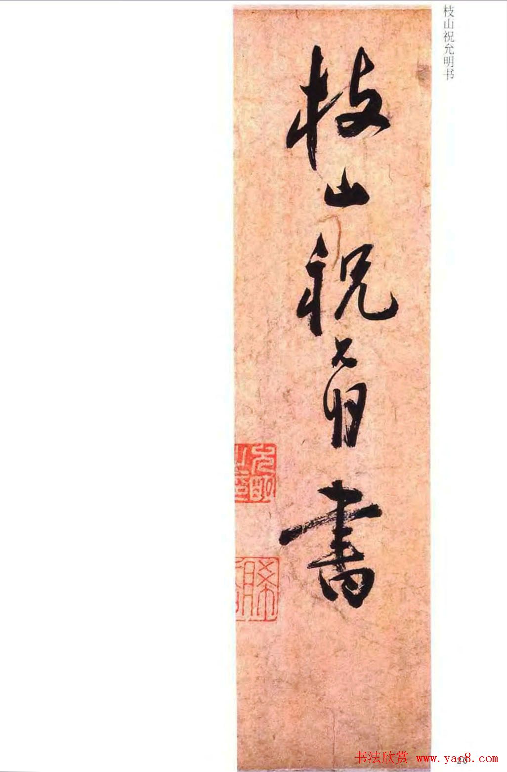 ף鷨ƽǡ