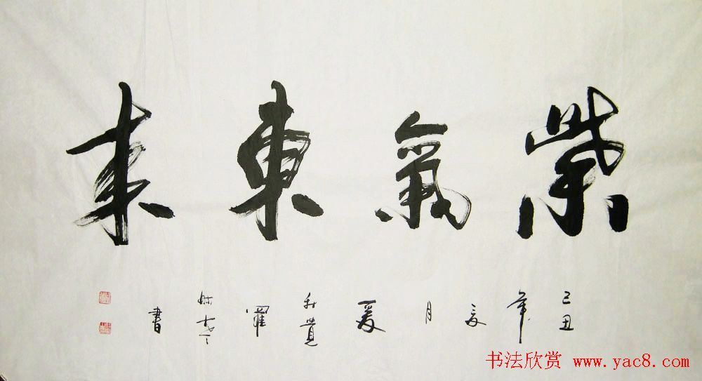 鷨Ʒ22