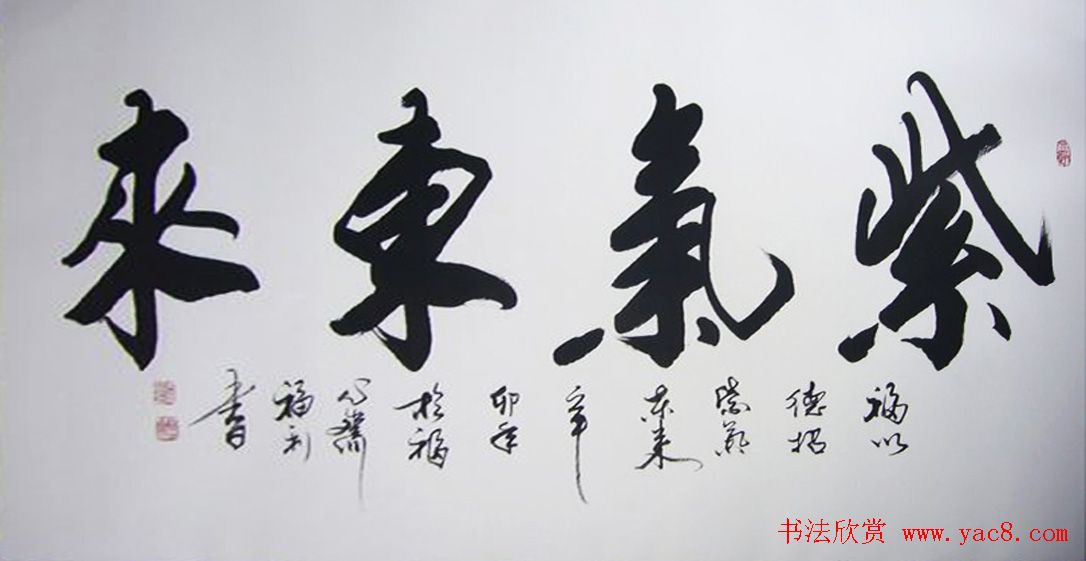 鷨Ʒ22