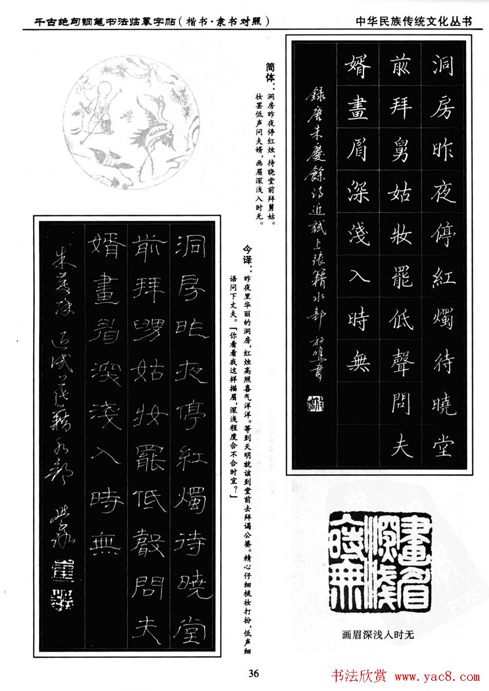 ֱ鷨ġǧž