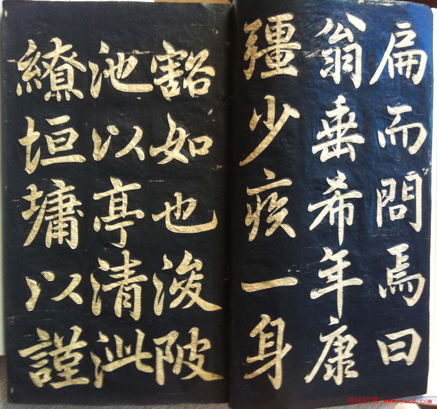 Ҵ鷨رƬ56