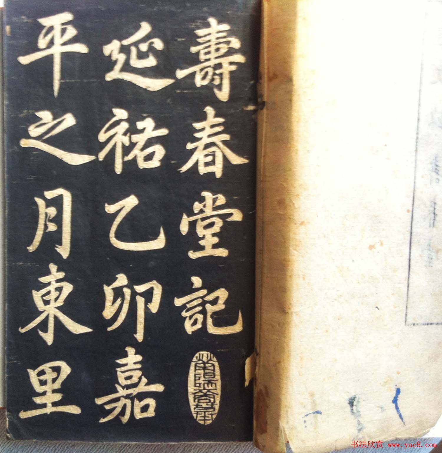 Ҵ鷨رƬ56