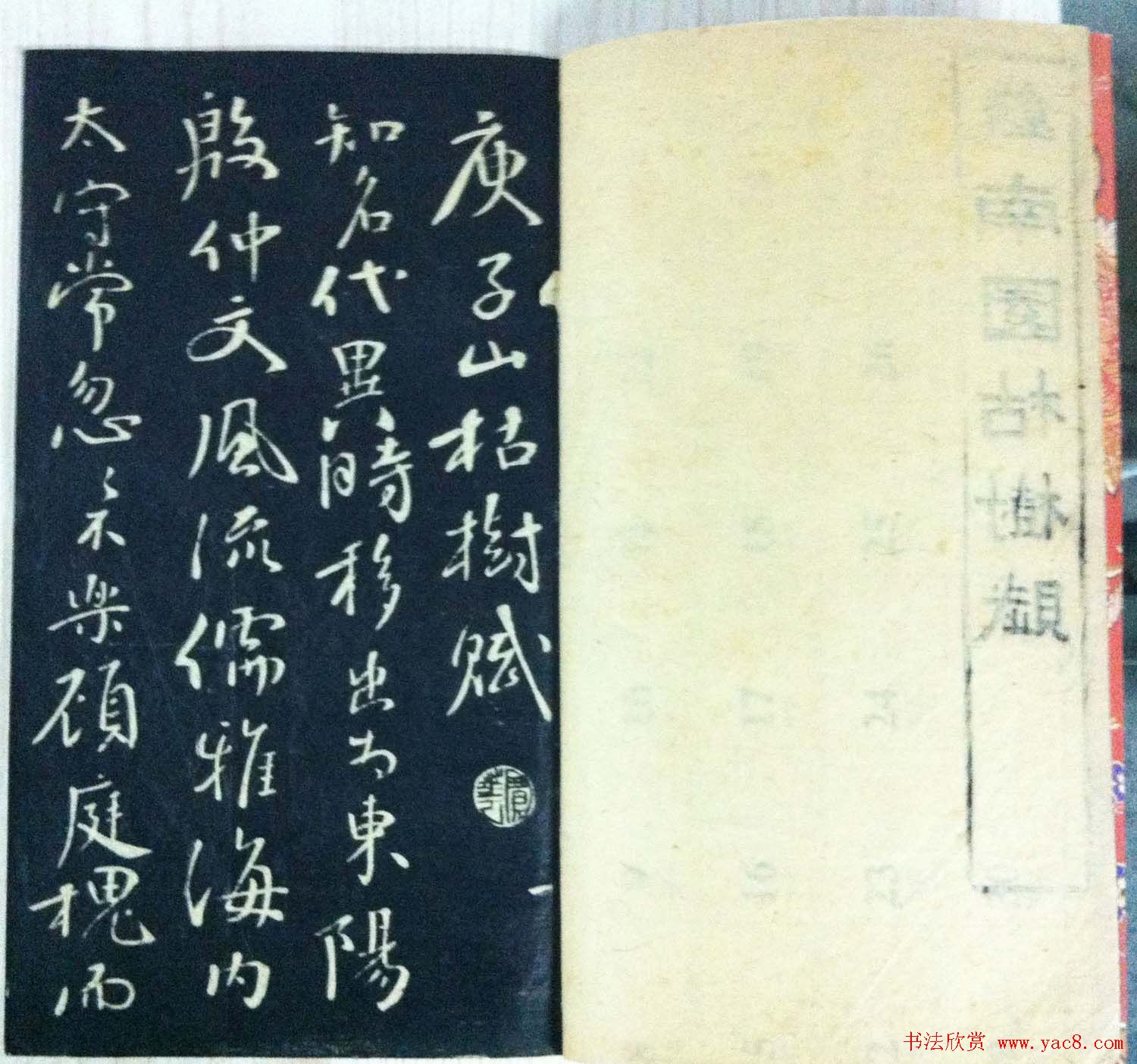 Ҵ鷨رƬ56