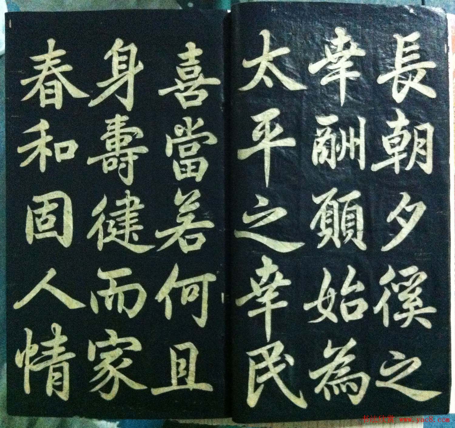 Ҵ鷨رƬ56