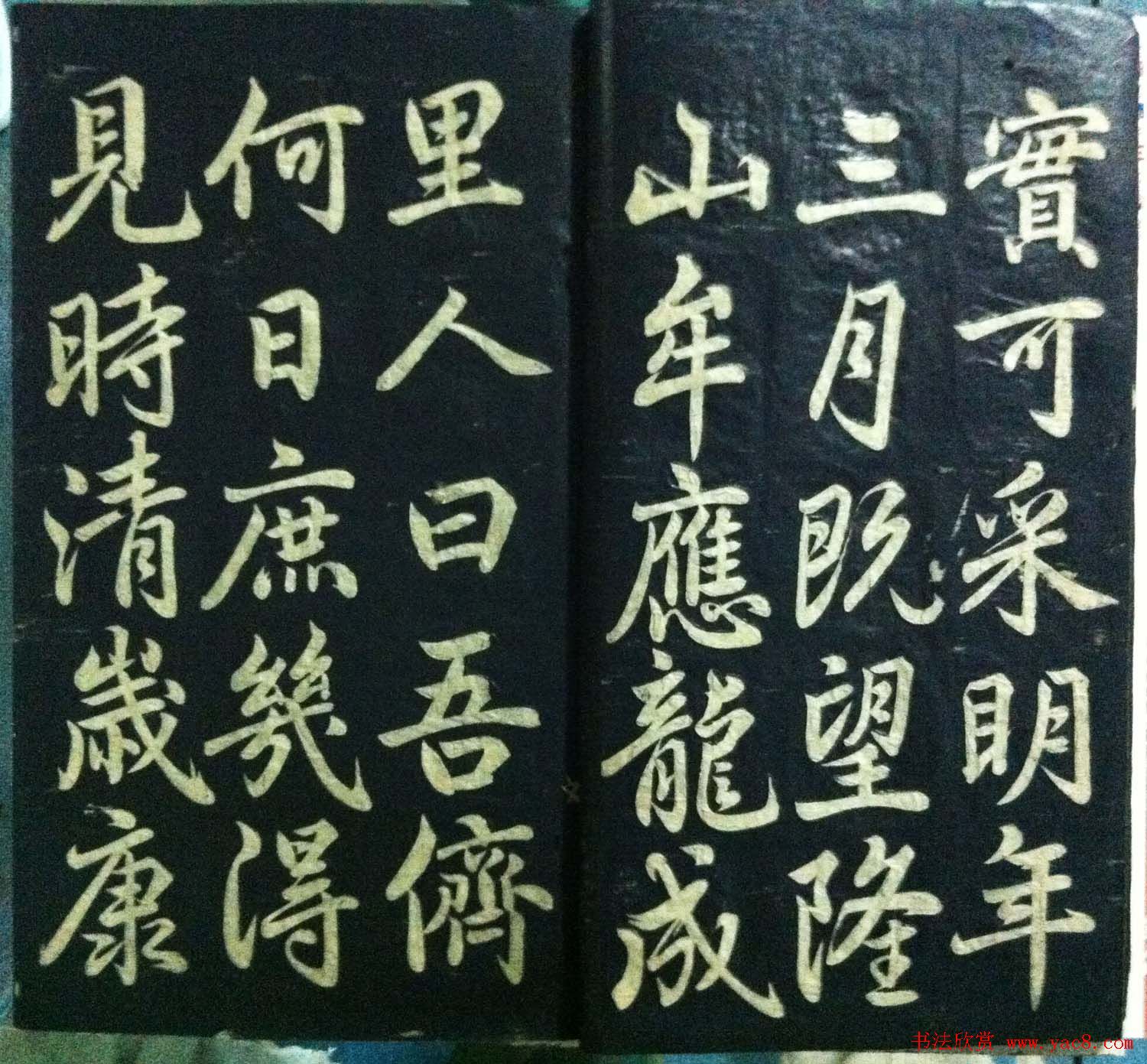 Ҵ鷨رƬ56