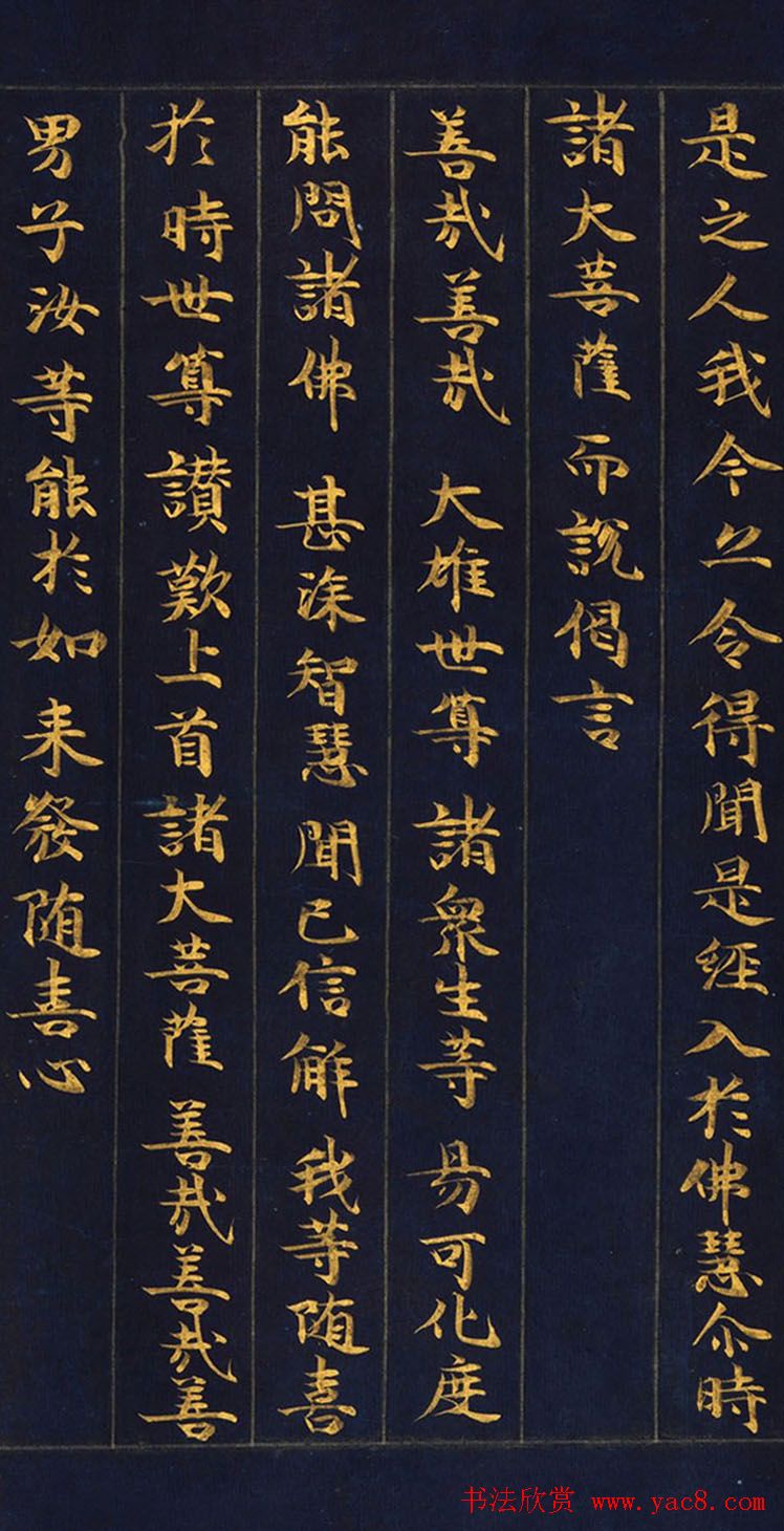 �ձ������־�����������ӵ�ӿ��Ʒ��ʮ�塷