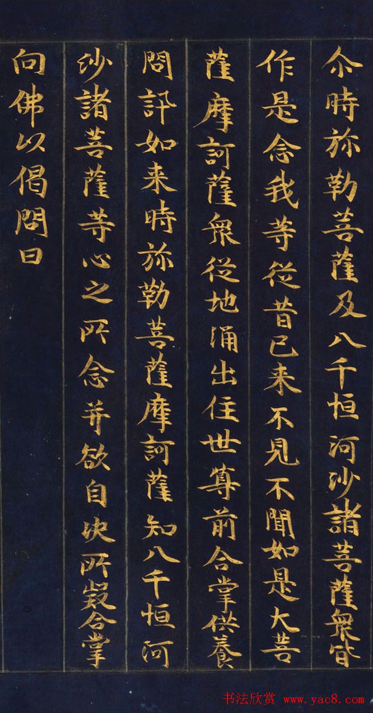 �ձ������־�����������ӵ�ӿ��Ʒ��ʮ�塷