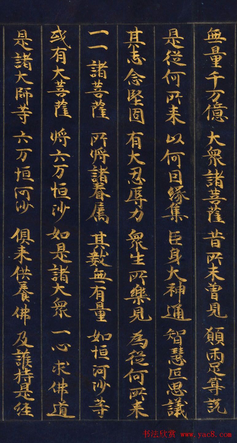 �ձ������־�����������ӵ�ӿ��Ʒ��ʮ�塷