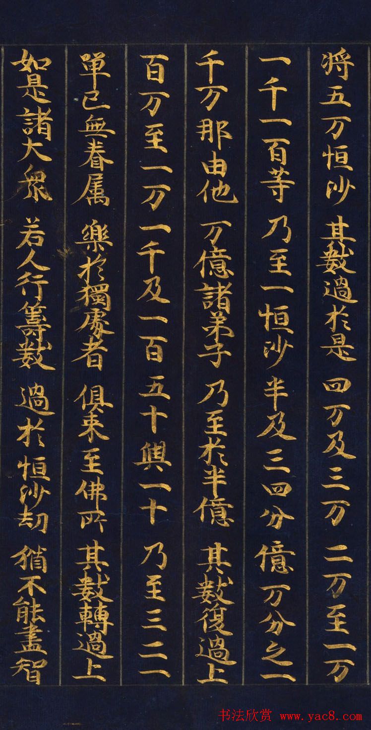 �ձ������־�����������ӵ�ӿ��Ʒ��ʮ�塷