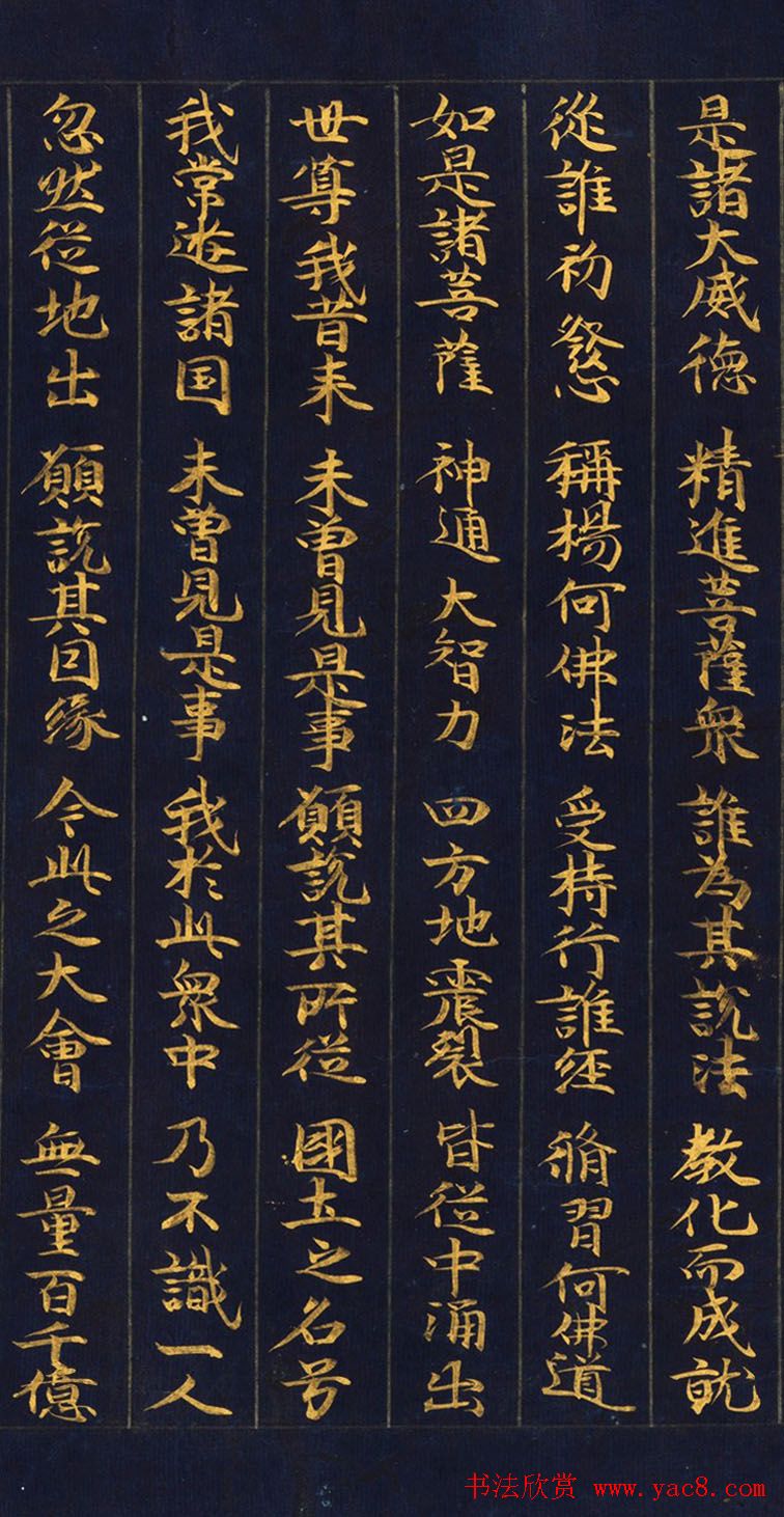 �ձ������־�����������ӵ�ӿ��Ʒ��ʮ�塷