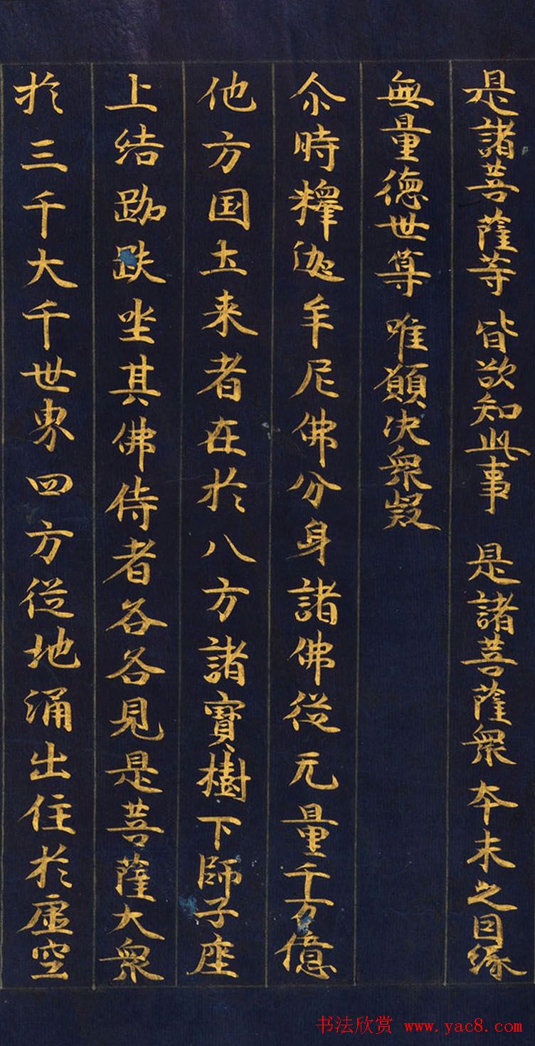 �ձ������־�����������ӵ�ӿ��Ʒ��ʮ�塷