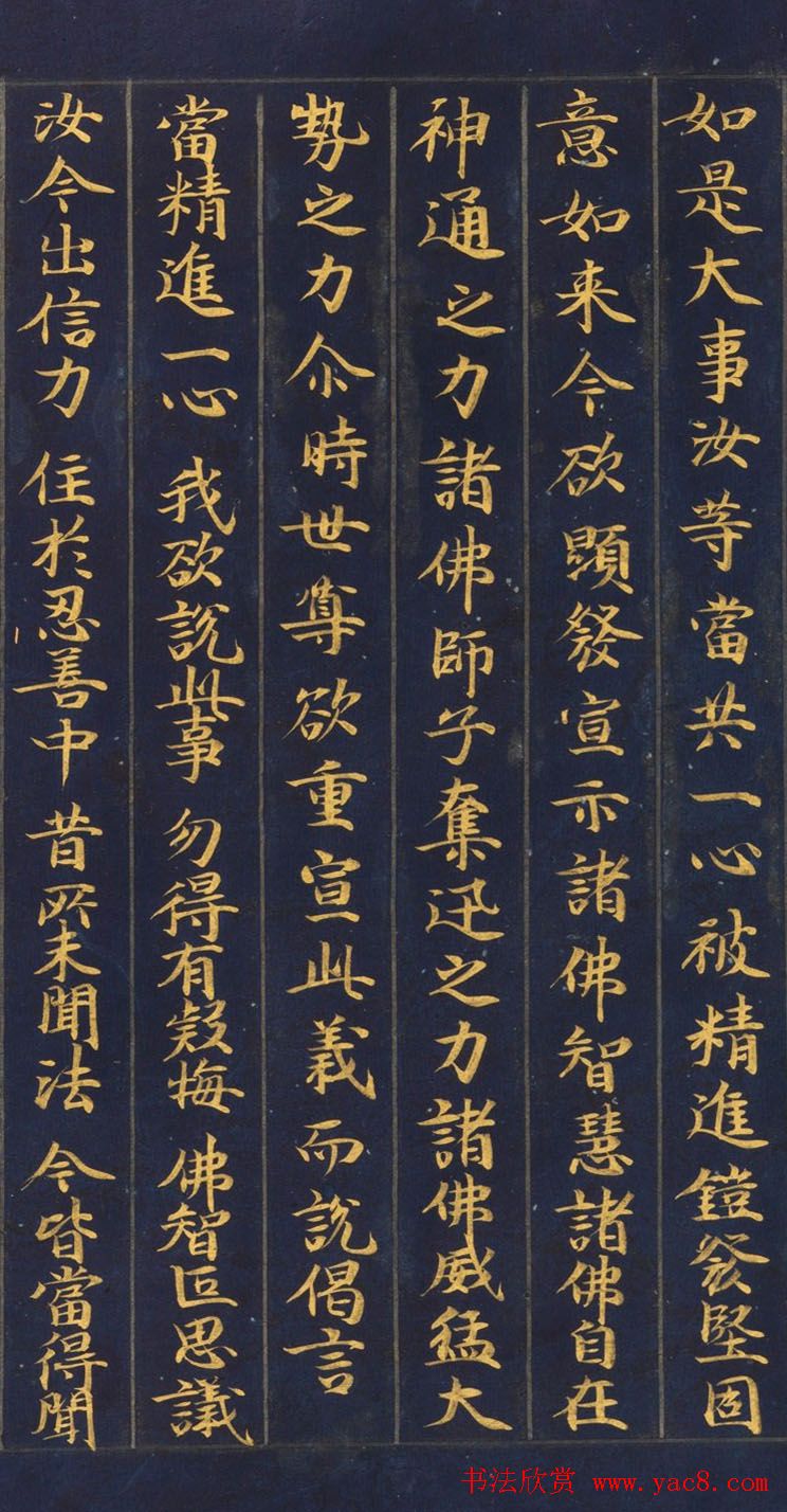 �ձ������־�����������ӵ�ӿ��Ʒ��ʮ�塷