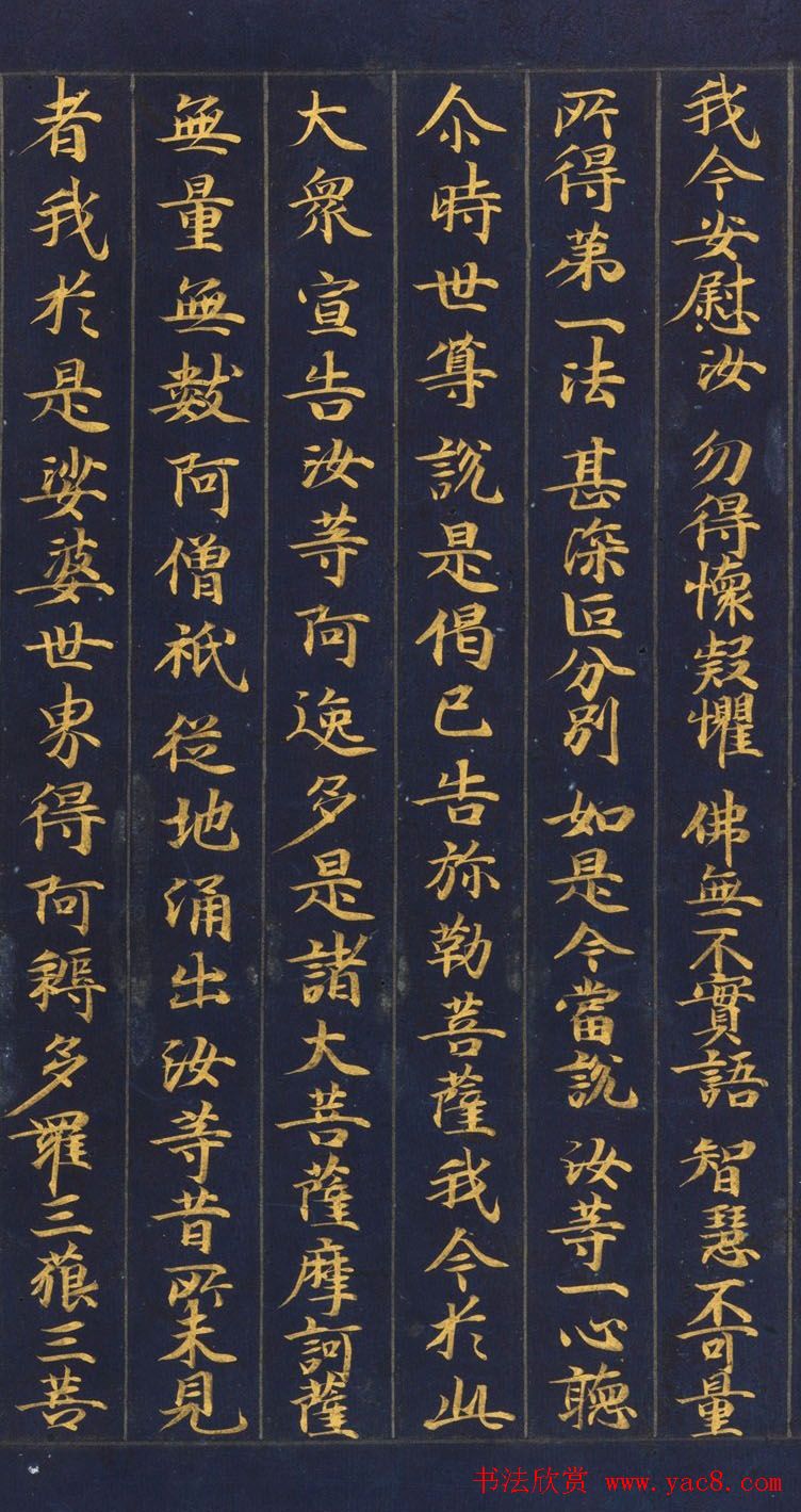 �ձ������־�����������ӵ�ӿ��Ʒ��ʮ�塷