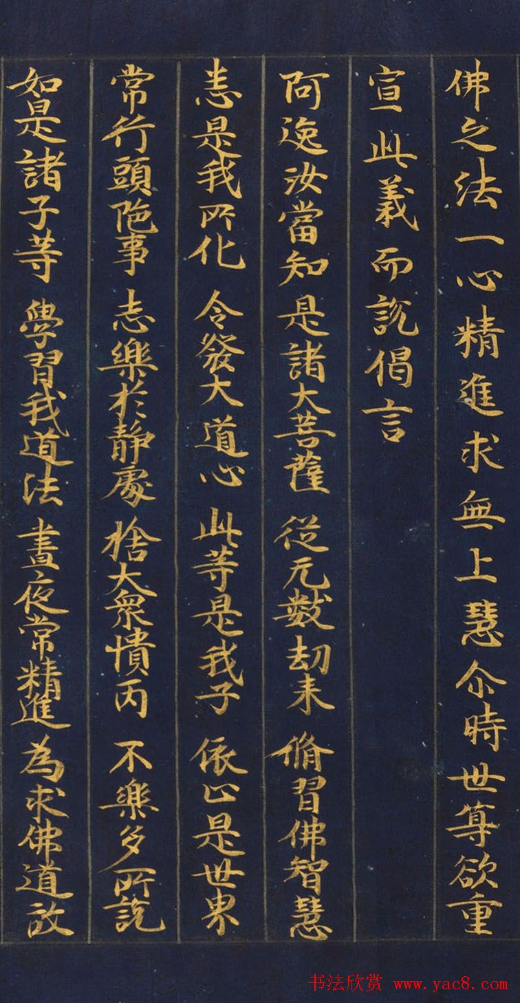 �ձ������־�����������ӵ�ӿ��Ʒ��ʮ�塷