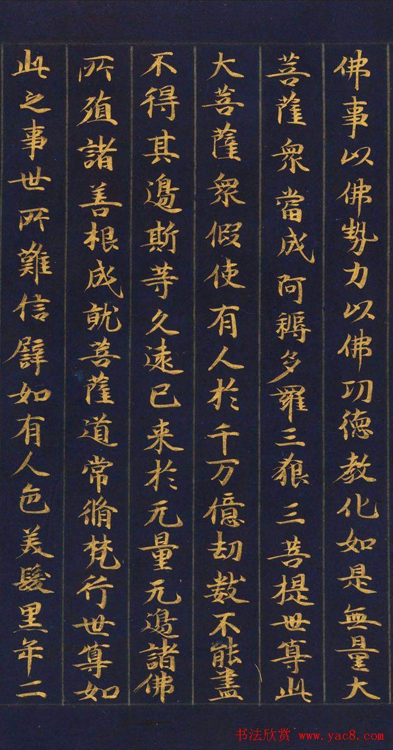 �ձ������־�����������ӵ�ӿ��Ʒ��ʮ�塷