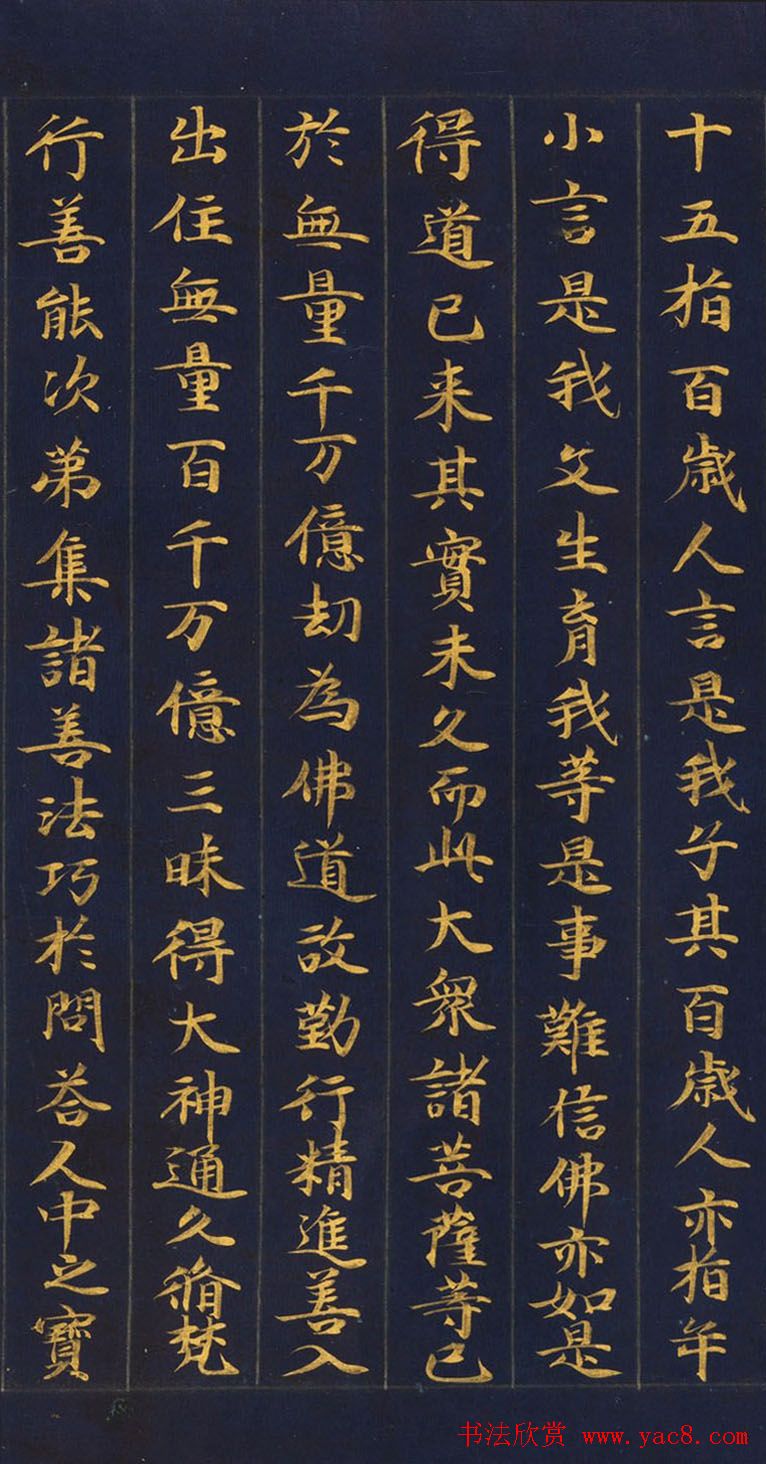 �ձ������־�����������ӵ�ӿ��Ʒ��ʮ�塷