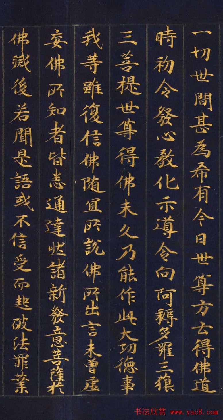 �ձ������־�����������ӵ�ӿ��Ʒ��ʮ�塷